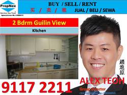 Guilin View (D23), Condominium #172577032
